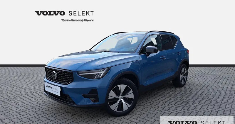 volvo xc 40 Volvo XC 40 cena 203000 przebieg: 20700, rok produkcji 2022 z Brzostek